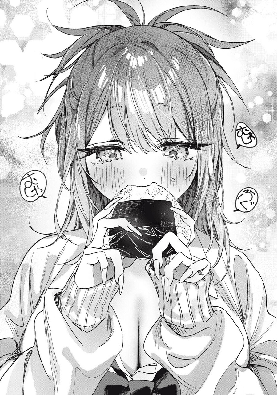 먹을것에 집착하는 갸루 만화.manga_8.jpg