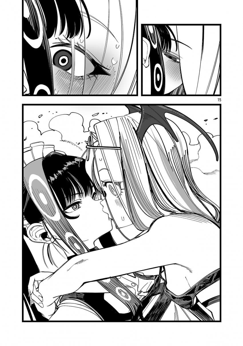 서큐버스와 맞서 싸우는 방법.manga_3.jpg