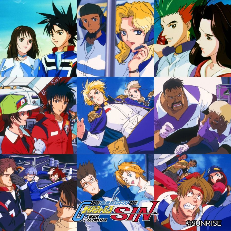 신세기 GPX 사이버포뮬러 SIN - Pray_1.jpg