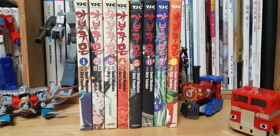 수상할정도로 번역이 빡센 만화.jpg_1.jpg