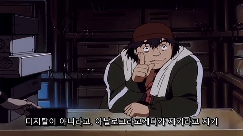 ai) 30년쯤 뒤에는 오가닉 컨텐츠가 고가에 거래되는거 아니냐_3.png