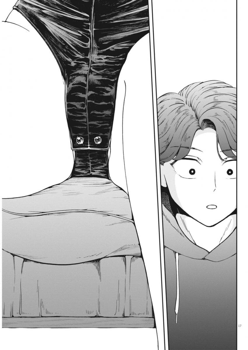 취한 바니걸 누나를 돌봐주는 소년 .manwha_42.jpg