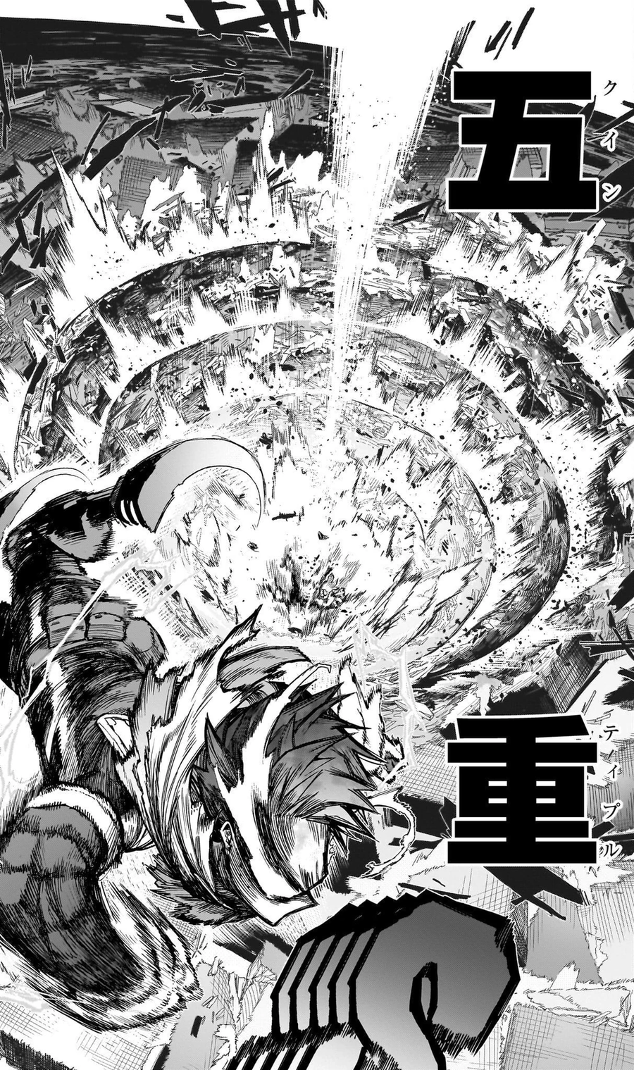 히로아카) 어째서 주인공인지 보여준 장면_3.webp