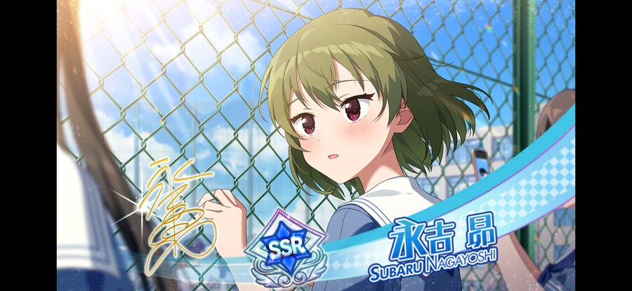 @)현실가챠와 게임가챠 돌림_6.jpg