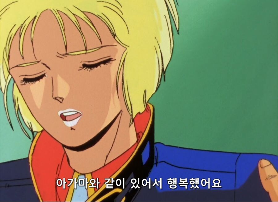 여보,저 년 누구야?_8.jpg