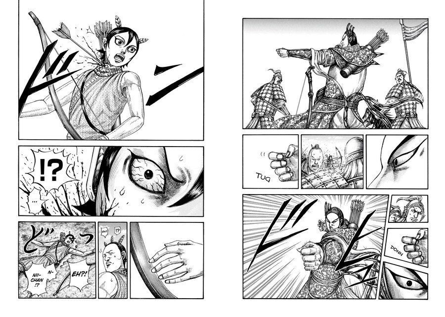 킹덤 이.만화는 진짜 어디까지_1.png