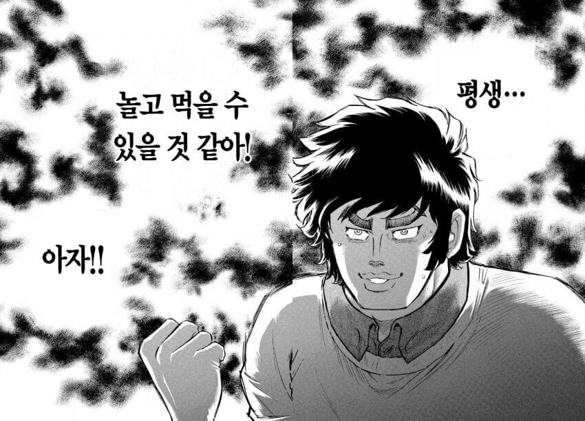 가이낙스) 아오이 호노오에서도 한결같이 묘사되는_4.jpg