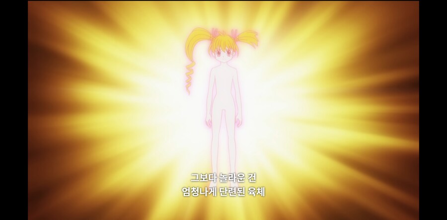 헌터X헌터)이 만화에서 머리가 가장 잘돌아간 녀석_14.png