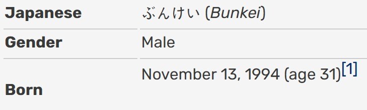 체인소맨) 사람들은 여전히 속고 있다_3.jpg