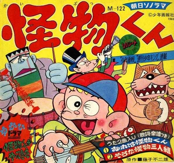 의외로 표절 의혹이 있는 한국 만화. jpg_3.jpg