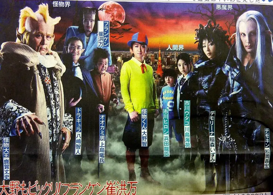 의외로 표절 의혹이 있는 한국 만화. jpg_4.webp