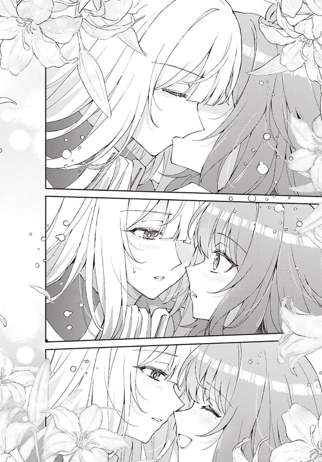 만화속 농후한 레즈 키스_1.jpg