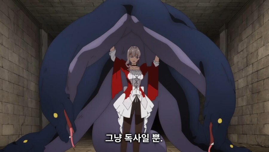 철권영애) 그냥 ??일 뿐_20.jpg