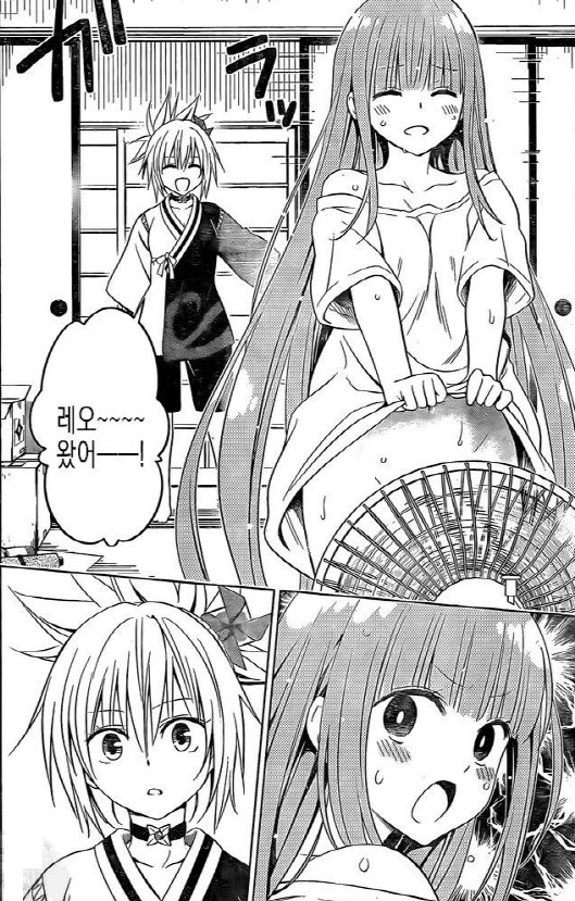 [아야카시트라이앵글]선풍기 바람으로 가랑이를 자극하다_2.jpg