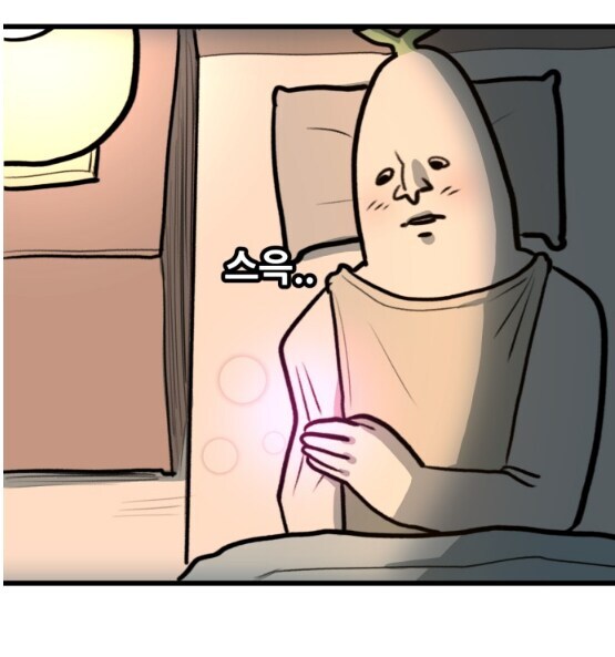 뽈쟁이 작가와 사귀기전 여친님의 청순한 모습.manhwa_12.jpg