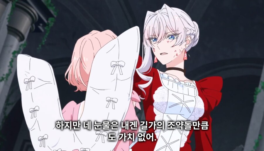 철권영애) 제1왕위 계승자라고 해서_1.jpg