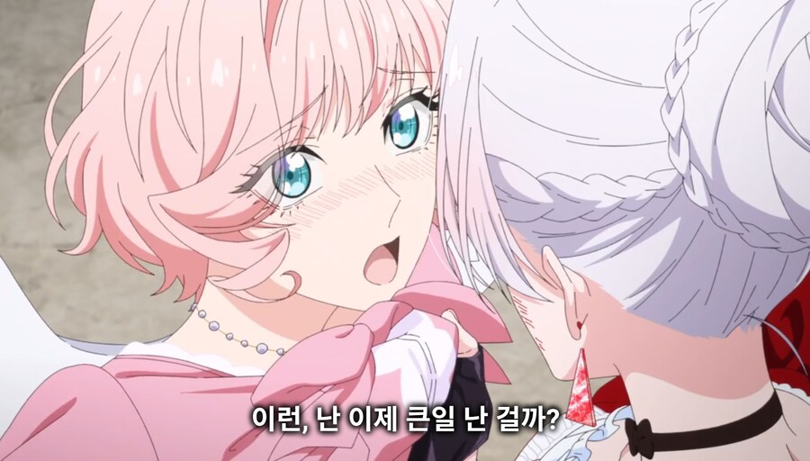 철권영애) 제1왕위 계승자라고 해서_2.jpg