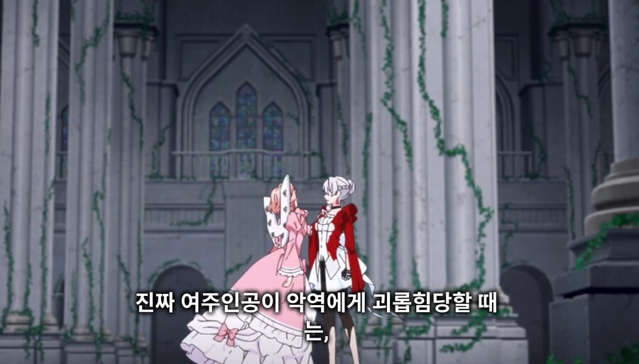 철권영애) 제1왕위 계승자라고 해서_4.jpg