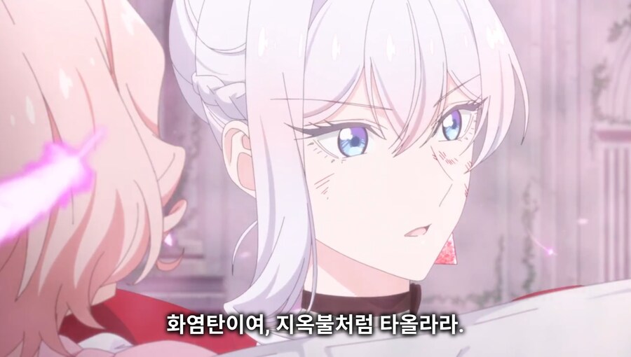 철권영애) 제1왕위 계승자라고 해서_6.jpg