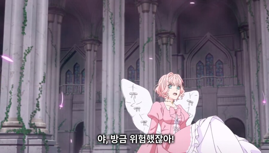 철권영애) 제1왕위 계승자라고 해서_11.jpg