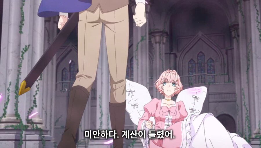 철권영애) 제1왕위 계승자라고 해서_13.jpg