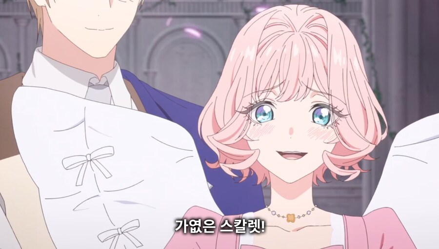 철권영애) 제1왕위 계승자라고 해서_18.jpg