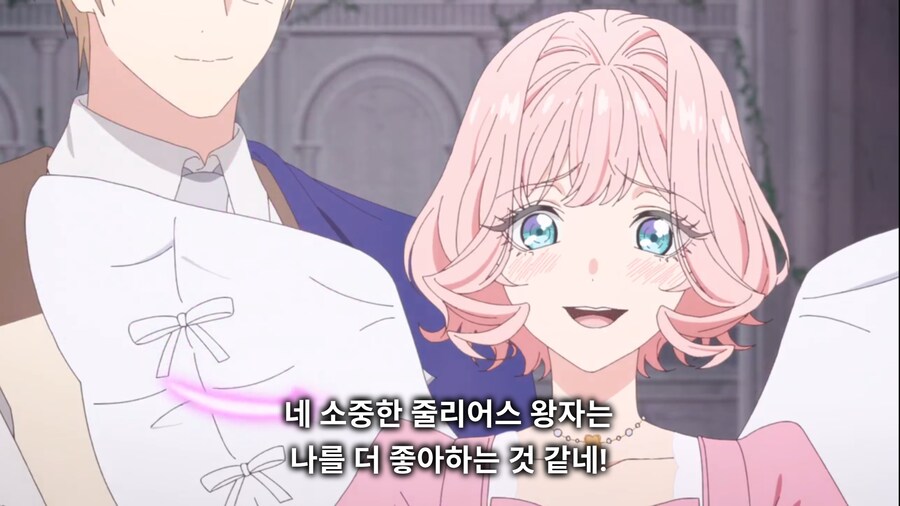 철권영애) 제1왕위 계승자라고 해서_19.jpg