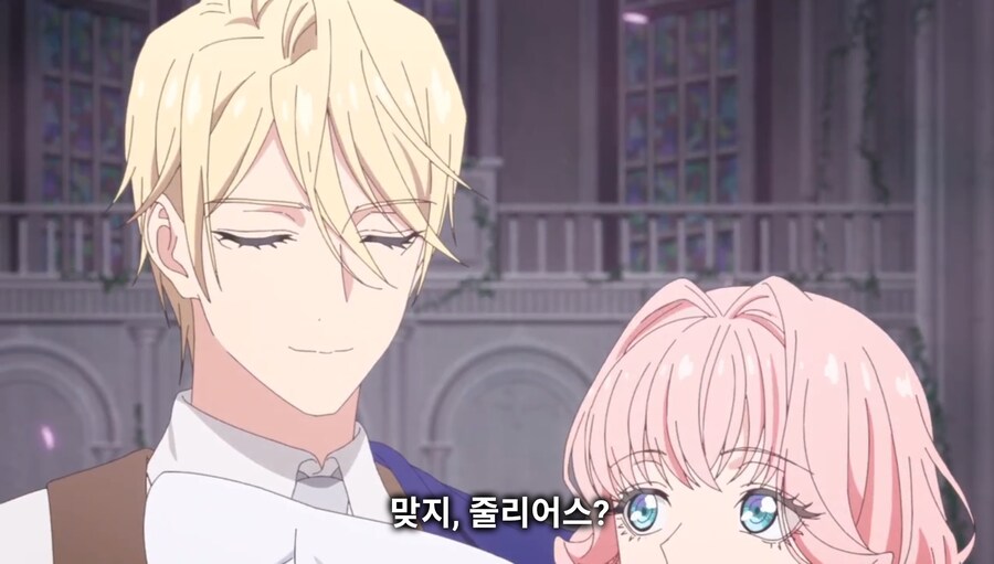 철권영애) 제1왕위 계승자라고 해서_20.jpg