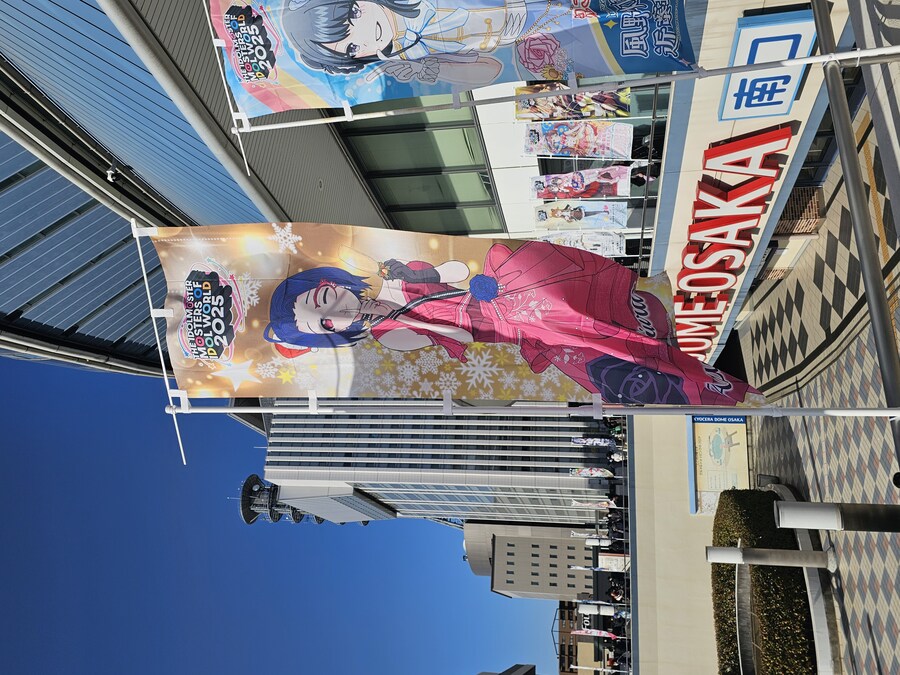 @)moiw 양일단 착석완료_2.jpg