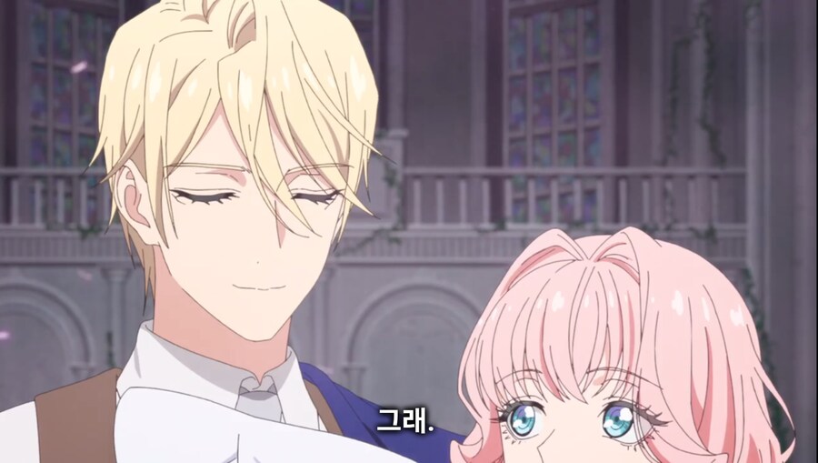 철권영애) 제1왕위 계승자라고 해서_21.jpg