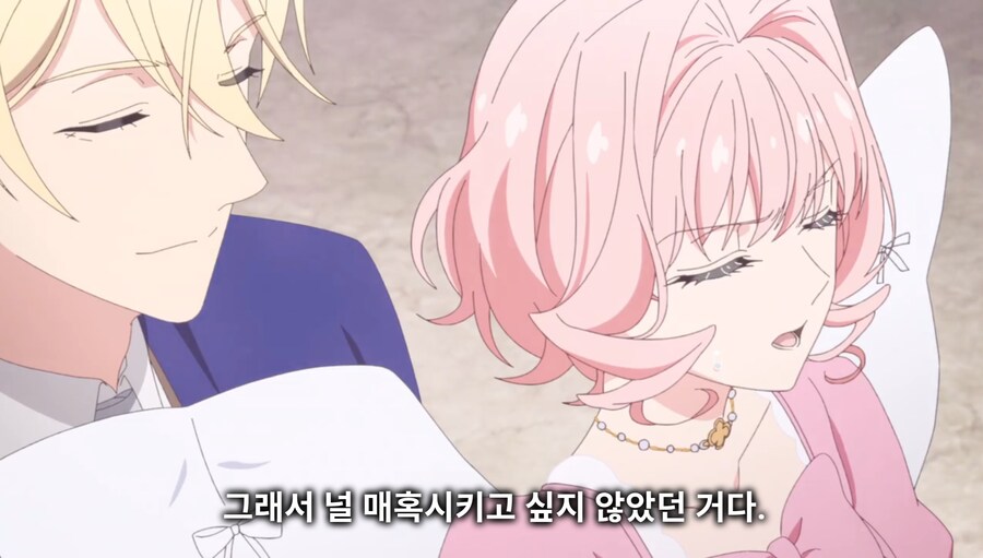 철권영애) 제1왕위 계승자라고 해서_24.jpg