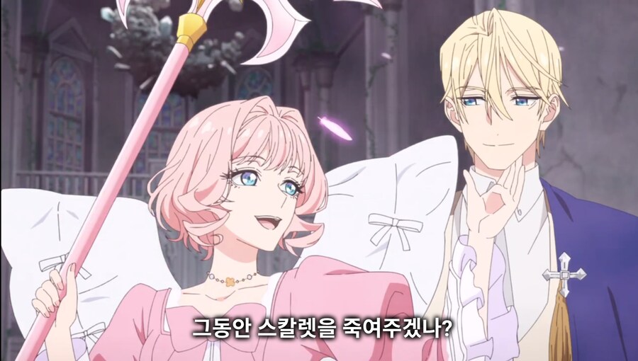 철권영애) 제1왕위 계승자라고 해서_26.jpg