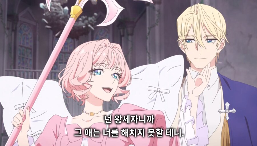 철권영애) 제1왕위 계승자라고 해서_27.jpg