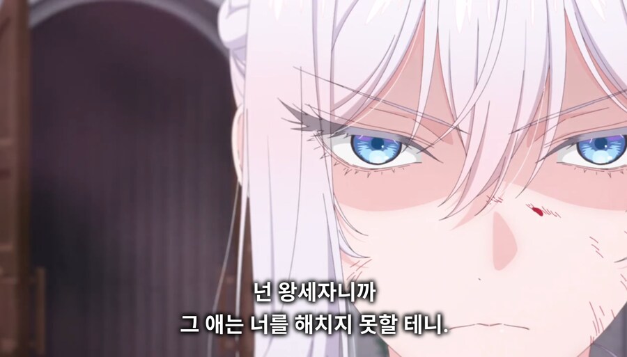 철권영애) 제1왕위 계승자라고 해서_28.jpg