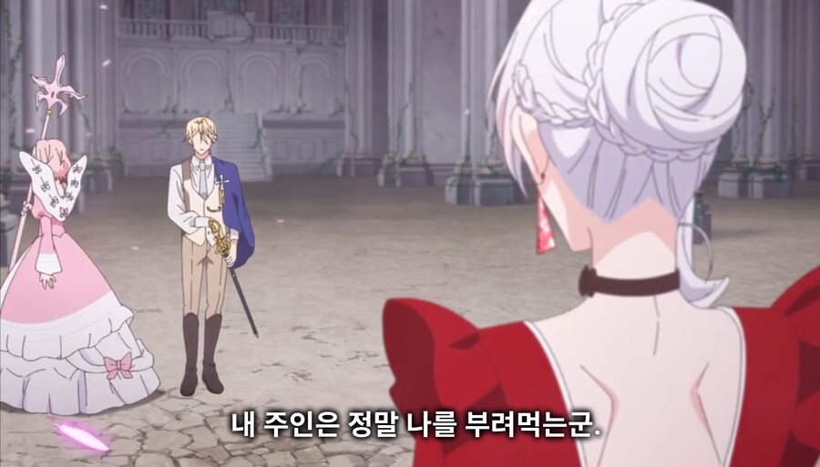 철권영애) 제1왕위 계승자라고 해서_29.jpg