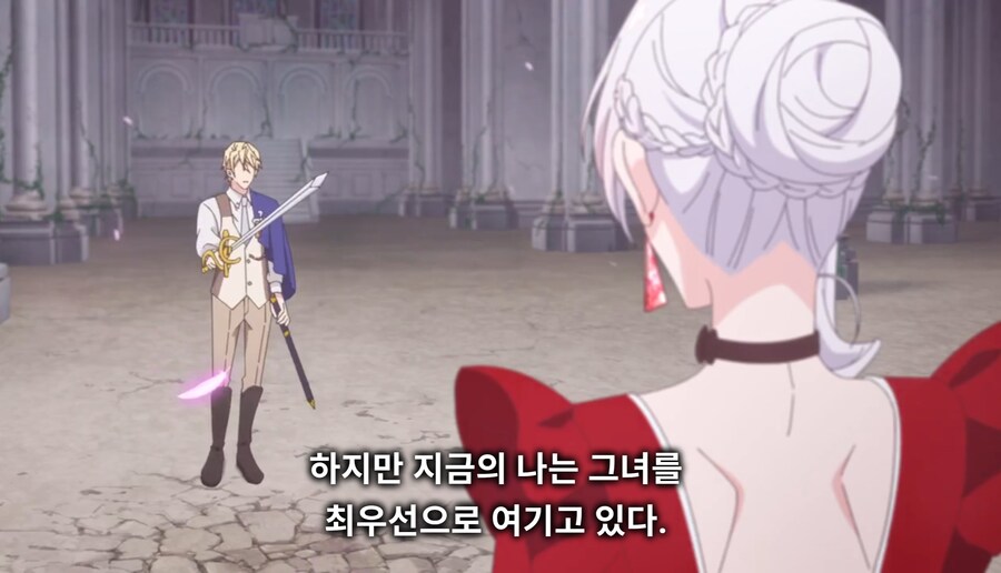 철권영애) 제1왕위 계승자라고 해서_30.jpg