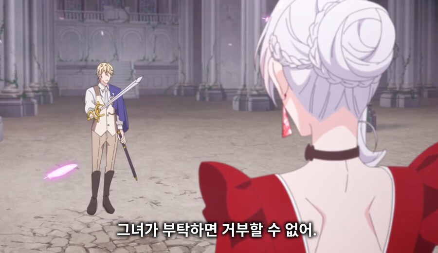 철권영애) 제1왕위 계승자라고 해서_31.jpg