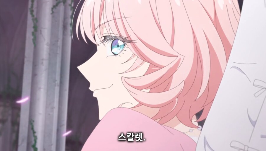 철권영애) 제1왕위 계승자라고 해서_32.jpg