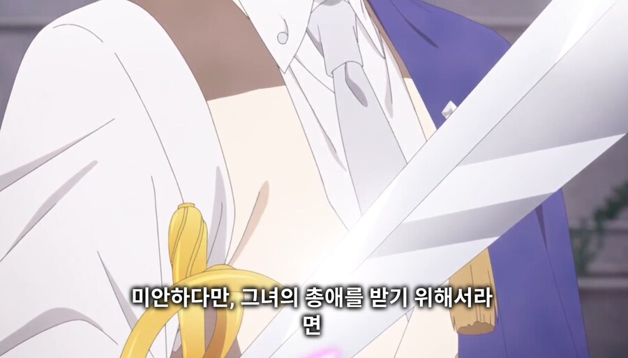 철권영애) 제1왕위 계승자라고 해서_33.jpg