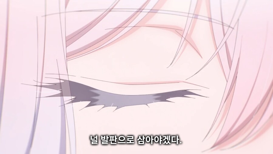 철권영애) 제1왕위 계승자라고 해서_35.jpg