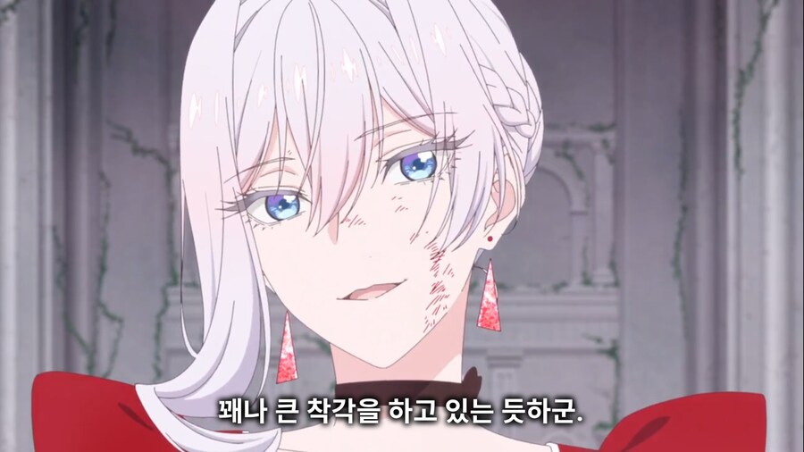 철권영애) 제1왕위 계승자라고 해서_37.jpg