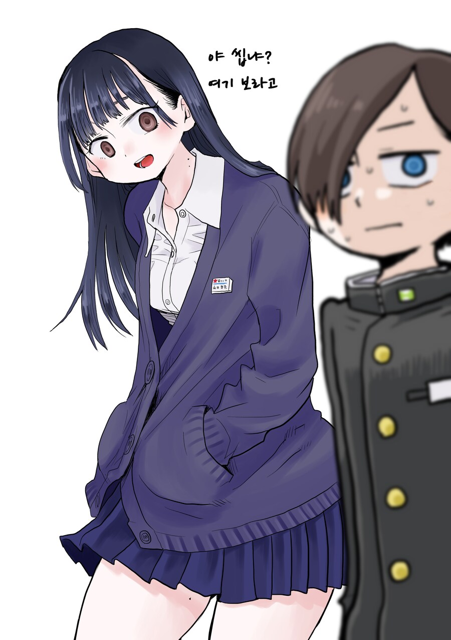 일진녀가 찐따남에게 반하는 과정.manhwa_2.png