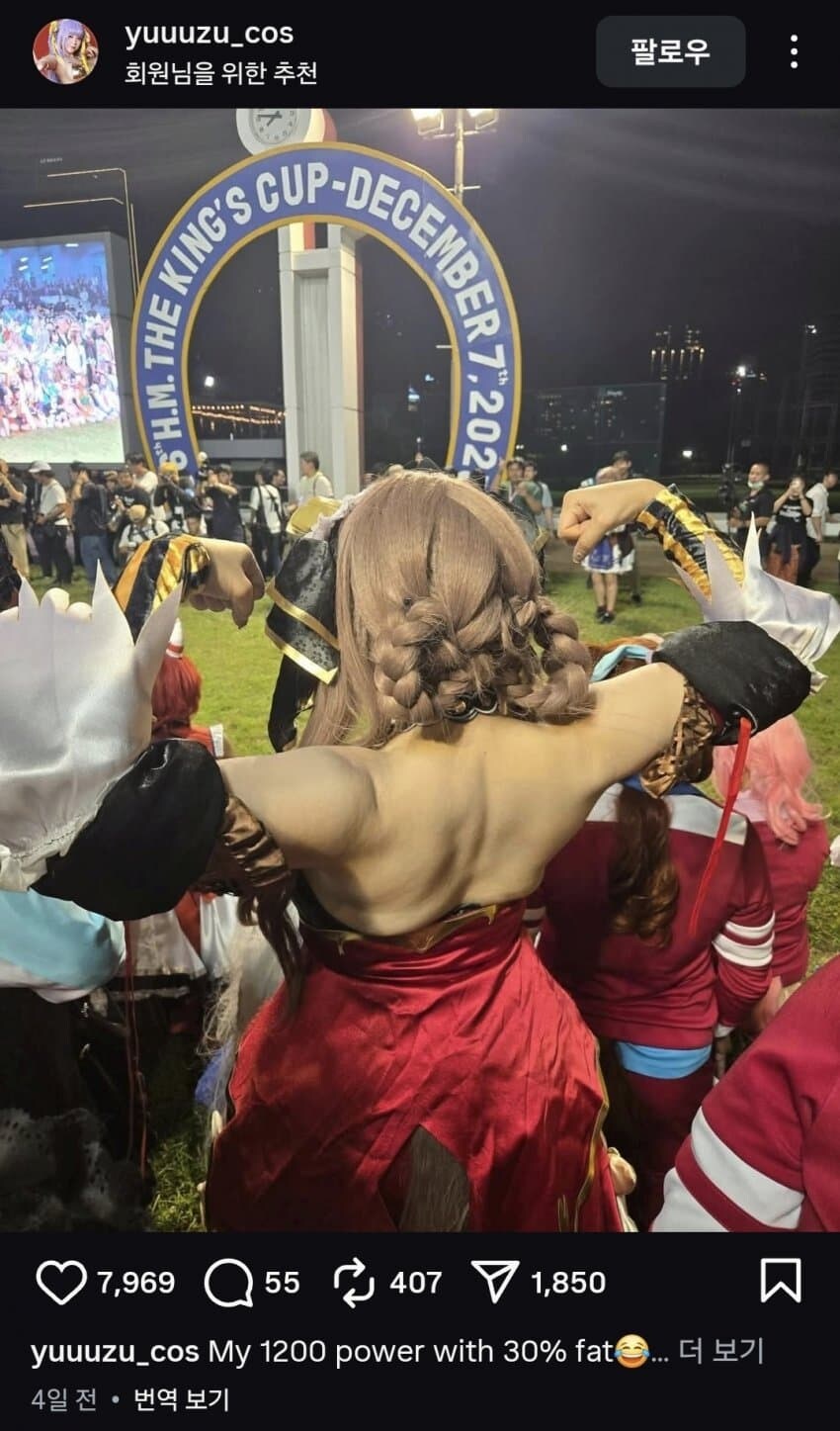 [말딸] 흔한 젠틸돈나 코스프레_1.jpg