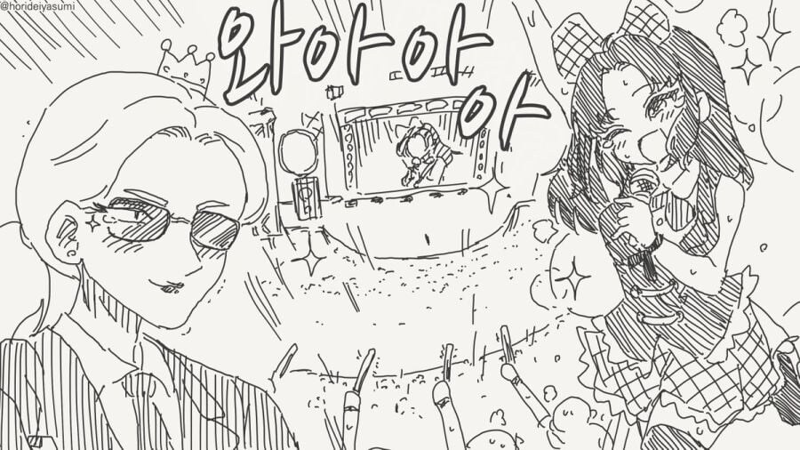 거울에게 이 세상에서 가장 아름다운 것을 묻는 여왕님.manga_12.jpg