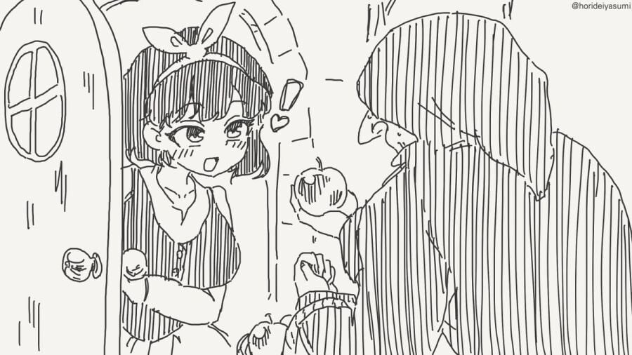 거울에게 이 세상에서 가장 아름다운 것을 묻는 여왕님.manga_18.jpg