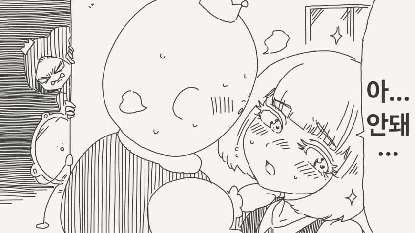 거울에게 이 세상에서 가장 아름다운 것을 묻는 여왕님.manga_31.jpg