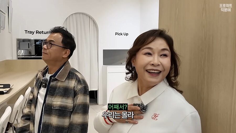 이누야샤) 키스한 적이 있어??_3.png