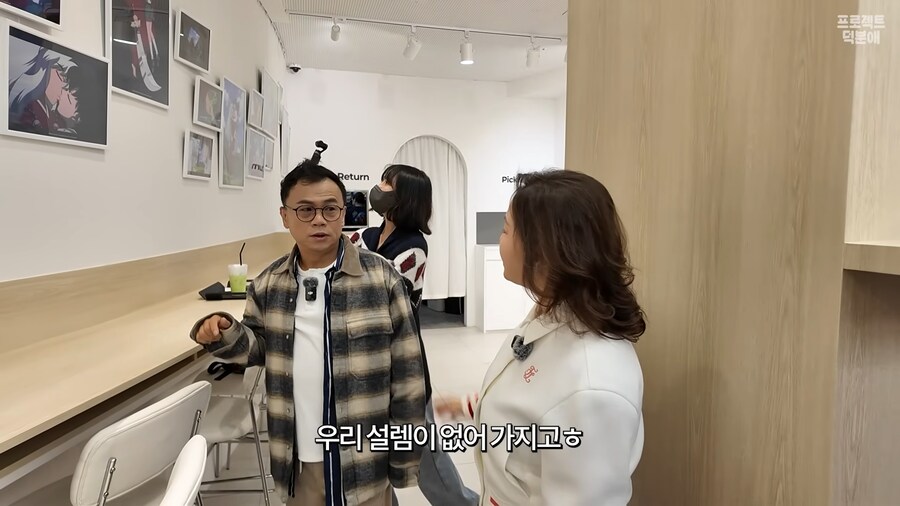 이누야샤) 키스한 적이 있어??_4.png