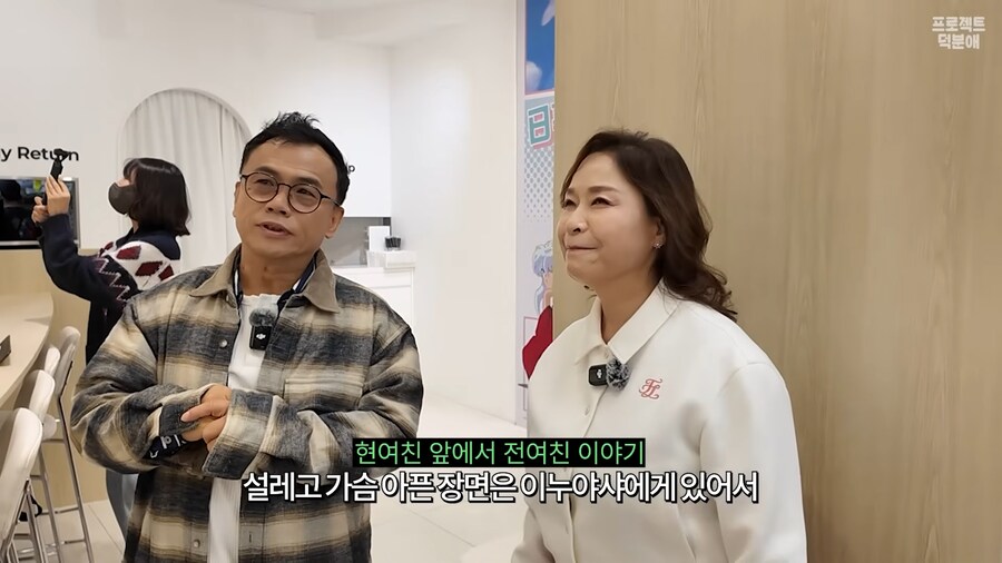 이누야샤) 키스한 적이 있어??_7.png