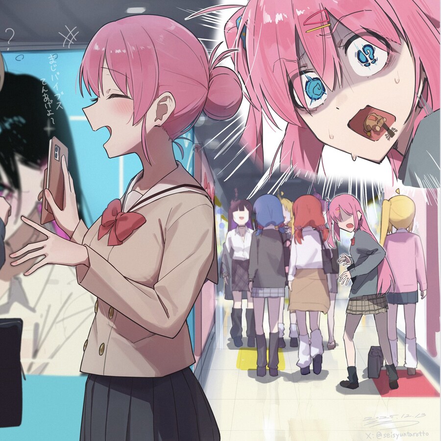 [봇치] 청춘을 즐기려는 성인부_2.jpg